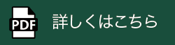 catalog_button